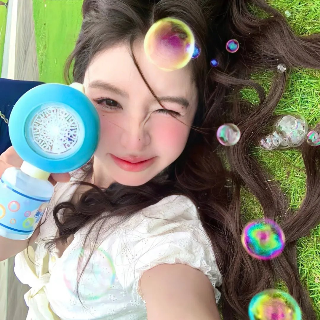 三角陷阱 在线观看