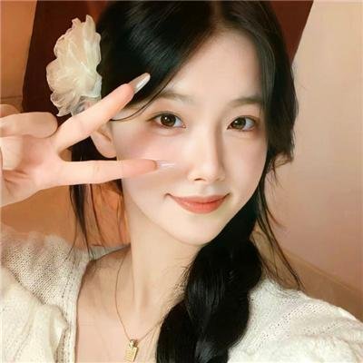 来路不明的神秘女友 在线观看