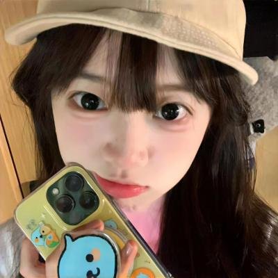 青春韶华 在线观看