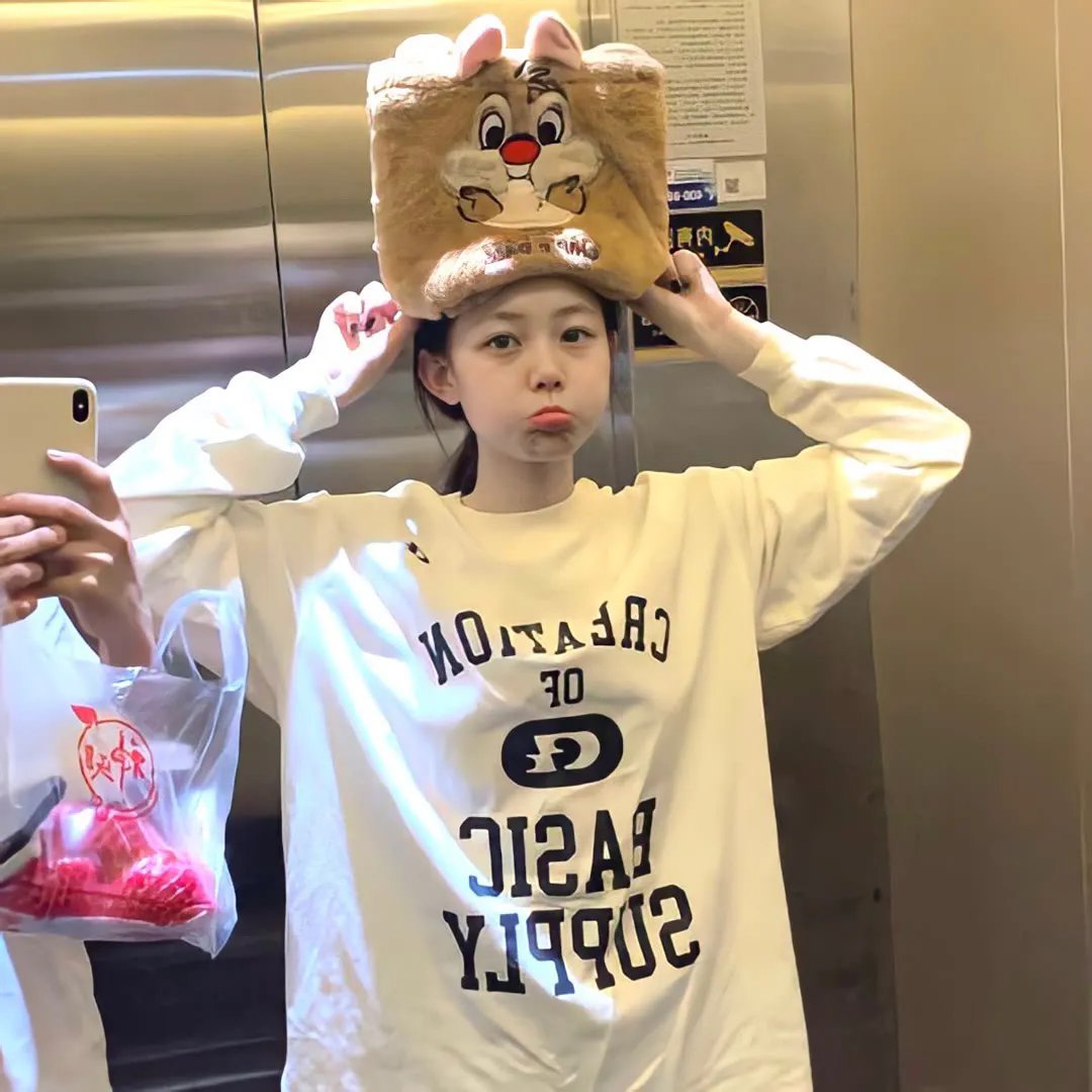 爱情是什么 在线观看