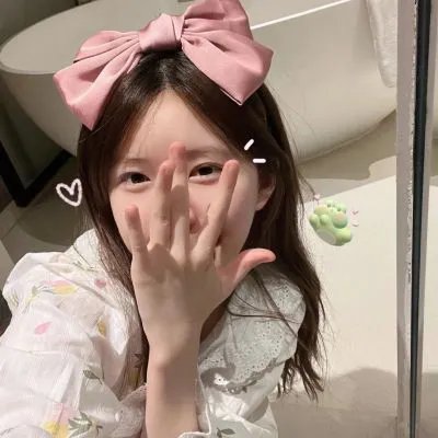 她是我爸爸 在线观看